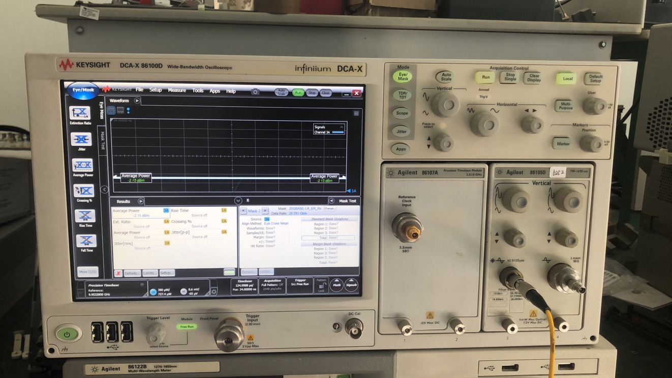 Agilent 86100C  DCA-J寬帶示波器主機(jī)