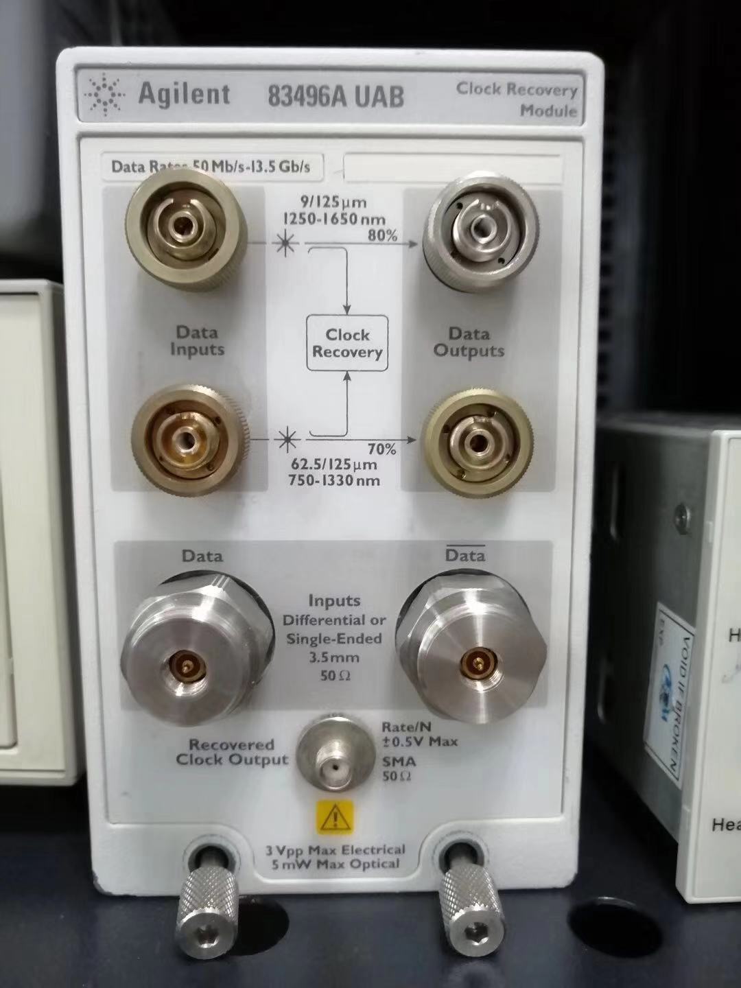 Agilent 83496A-100 電時鐘恢復(fù)模塊